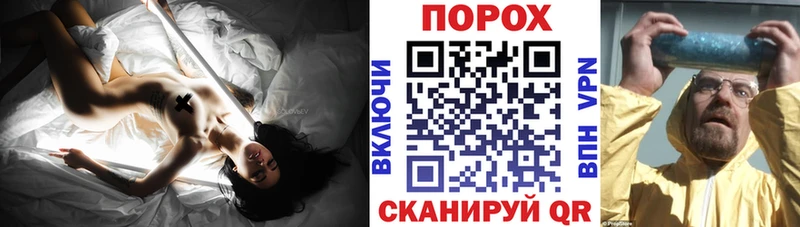 Амфетамин 98%  Купить закладки  Томмот 