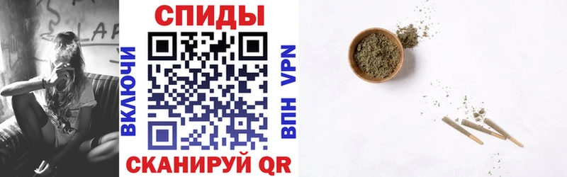 Купить где  Томмот  Бутират бутик 