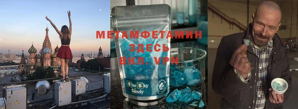 ешки Каменка