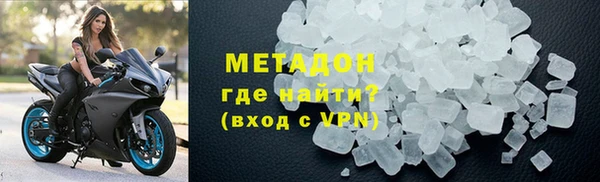 кокаин колумбия Каменногорск