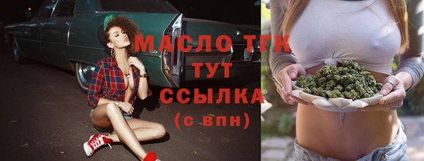 ешки Каменка