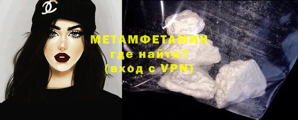 ешки Каменка