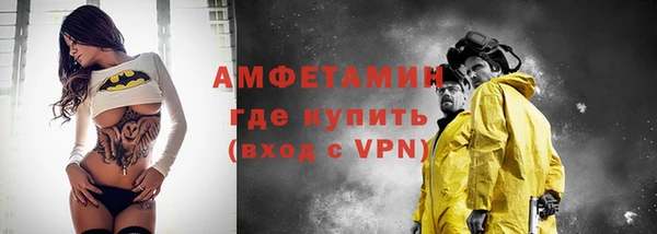 ешки Каменка