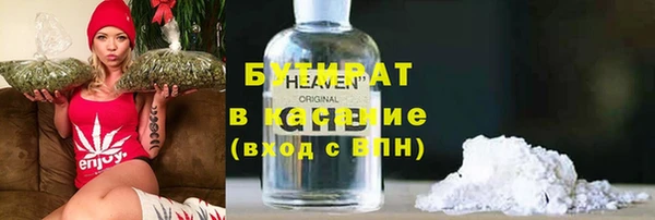 ешки Каменка