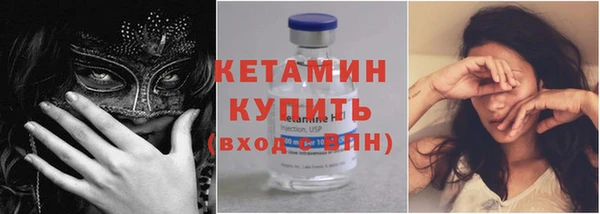кокаин колумбия Каменногорск