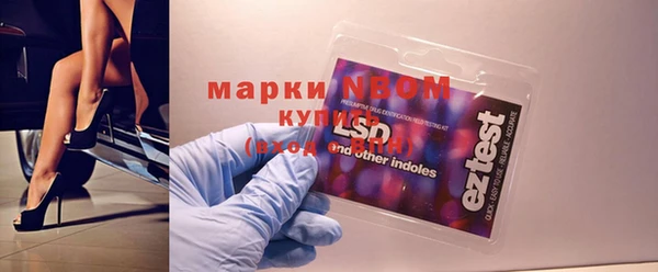 ешки Каменка