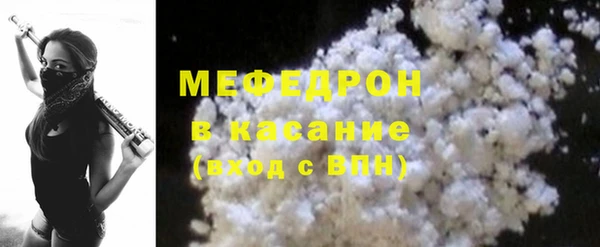 ешки Каменка