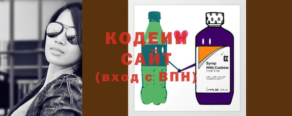кокаин колумбия Каменногорск