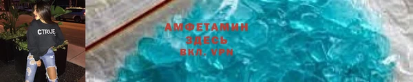 кокаин колумбия Каменногорск