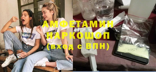 ешки Каменка