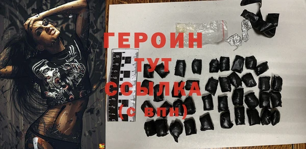 ешки Каменка