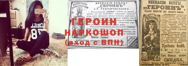 кокаин колумбия Каменногорск
