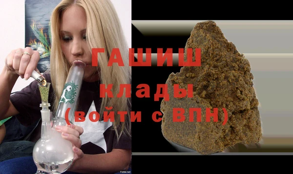кокаин колумбия Каменногорск