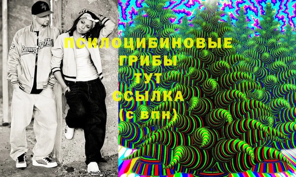 кокаин колумбия Каменногорск