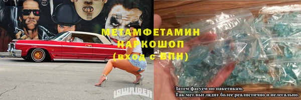 кокаин колумбия Каменногорск