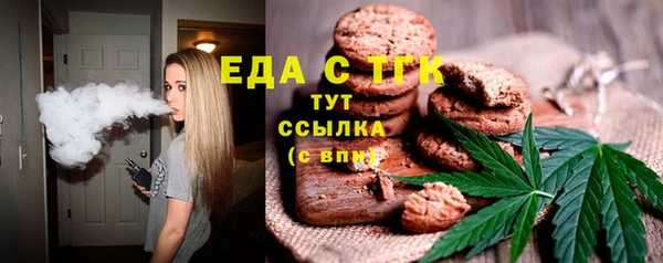 кокаин колумбия Каменногорск