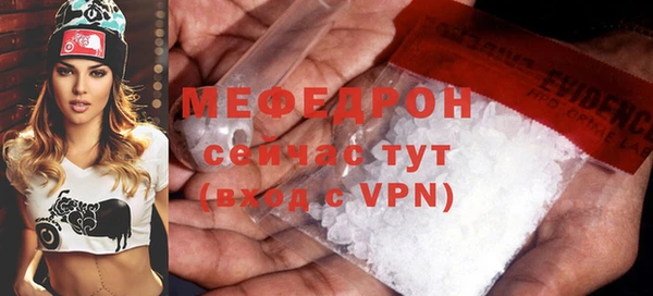 ешки Каменка