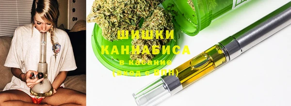 COCAINE Каменск-Шахтинский