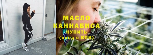 COCAINE Каменск-Шахтинский