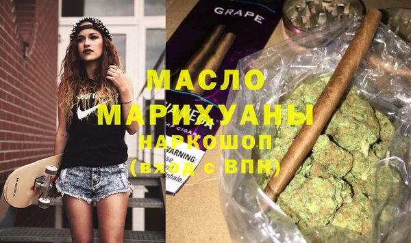 ешки Каменка