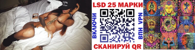 Наркотические марки 1,5мг  Купить где  Томмот 